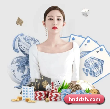 快速发展